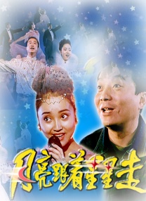 少妇精xxxxx
