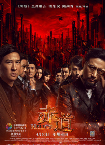 少妇精xxxxx